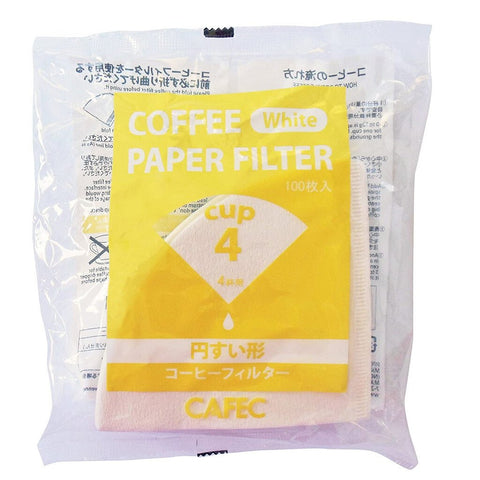 Cafec 2 Cup Filter Paper 100 Pack - Barista Supplies Cafec 2 Cup Filter Paper 100 Pack - Barista Supplies